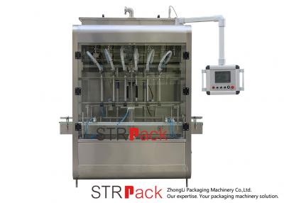 Gear Pump Filler