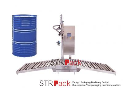 Automatic Net Weigh Filling Machine