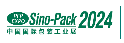 30-я Китайская международная выставка упаковочного оборудования и материалов
        