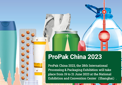 ProPak China 2023 – 28-я Международная выставка переработки и упаковки
